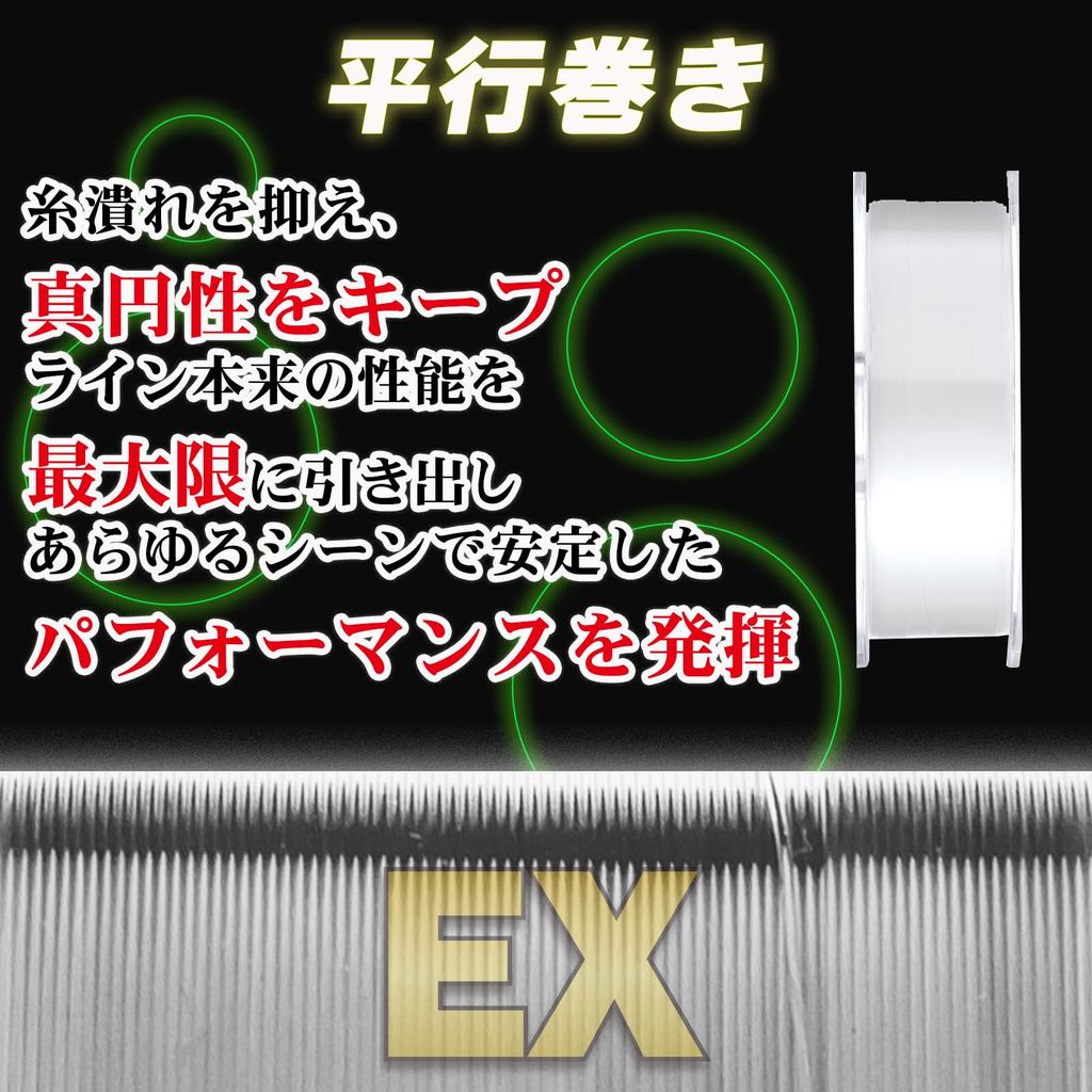DUEL Carbon EX BASS 150m 20Lbs Fluorocarbon Parallel Winding Clear H.D.
