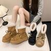 Autumn and Winter Large Size Thick-soled Snow Boots, Seasonal Medium Tube Bread Boots, Piled and Thickened Large Cotton Shoes