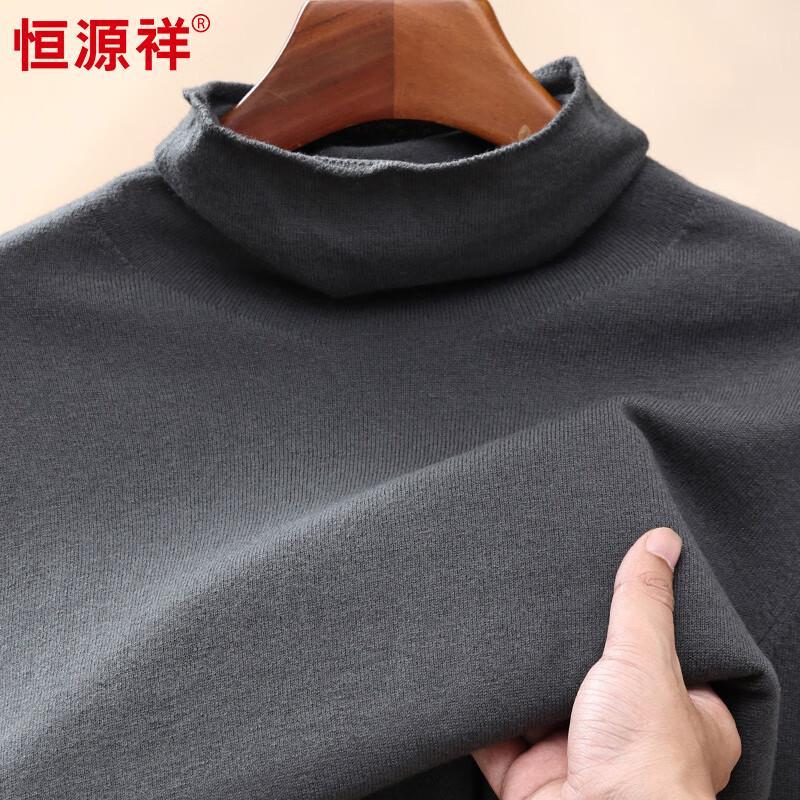 

Hengyuanxiang Men s 100% Pure Wool Mock Neck Sweater 3XL
