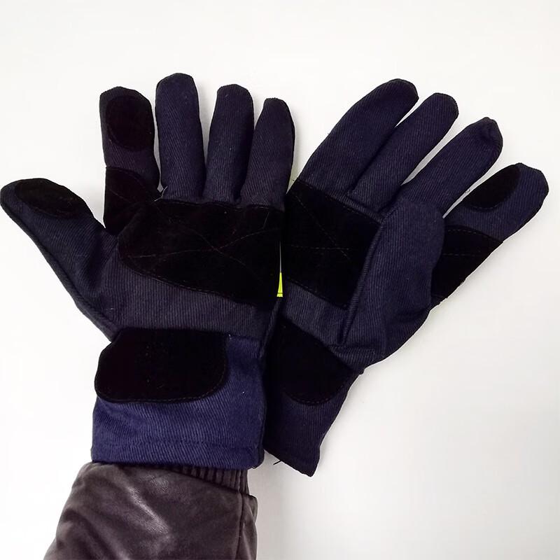 Cold Wind Firefighting Protective Gloves
