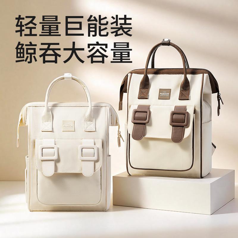 Mummy Bag2026New Large-capacity Mommy Backpack, a Versatile and Lightweight Bag for Outings, Perfect As a Gift