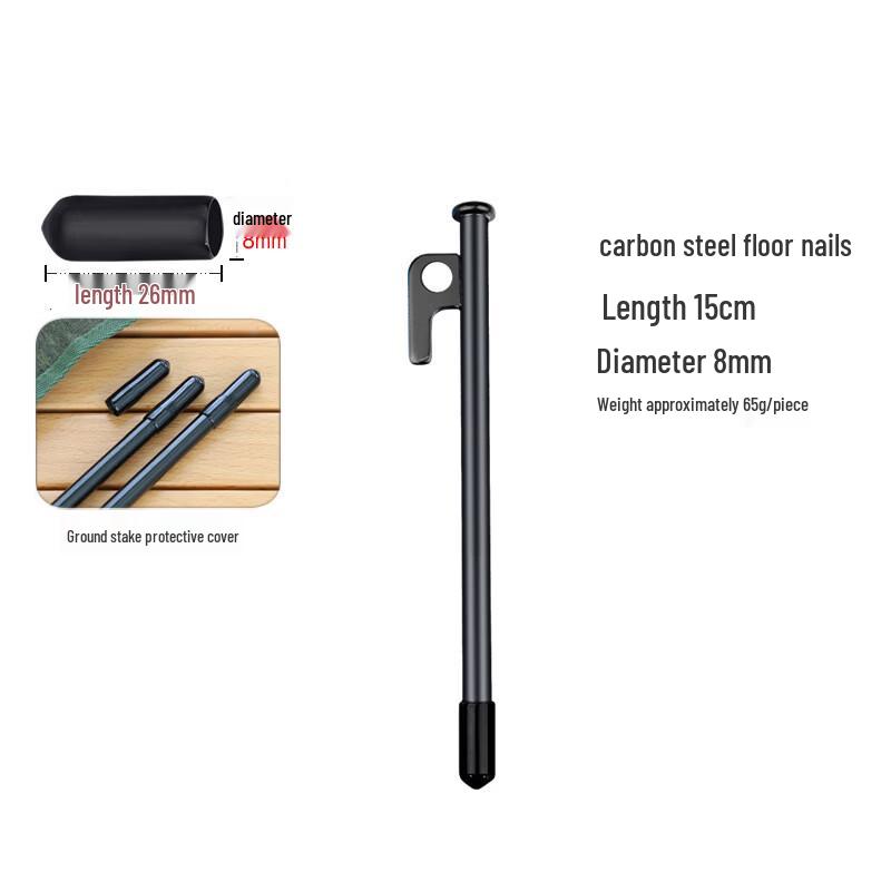 Outdoor Tent Peg Protector Caps & Steel Stakes