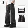 CHOCOOLATEit Men's Loose Straight-Leg Cotton Cargo Pants