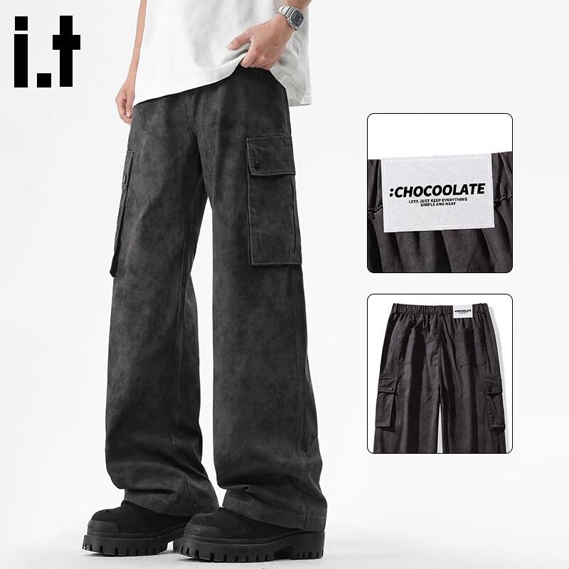 CHOCOOLATEit Men's Loose Straight-Leg Cotton Cargo Pants