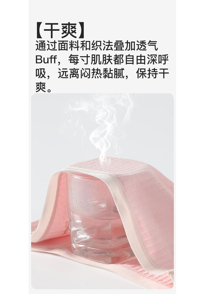 Fenteng 4-pack 7A grade antibacterial pure cotton breathable simple women's underwear triangle pants