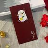 6PCS/SET Embroidery 2027 Sheep Year Red Envelope Traditional Cartoon Money Envelope  Spring Festival