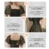 Party Evening Piano Recital Leading Maxi Slender Line [EightSTAR Dress] Dress, Dress, Dress, Long, Adults, After-Party, Bride, Role, Concert, Length,