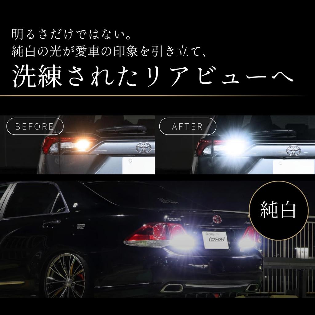 T16 T15 LED Back Lamp White 6500K Vehicle Inspection Compatible Long Life Explosive Heat Dissipation 12V For Cars Set of 2 5400lm Hiace 200 Series