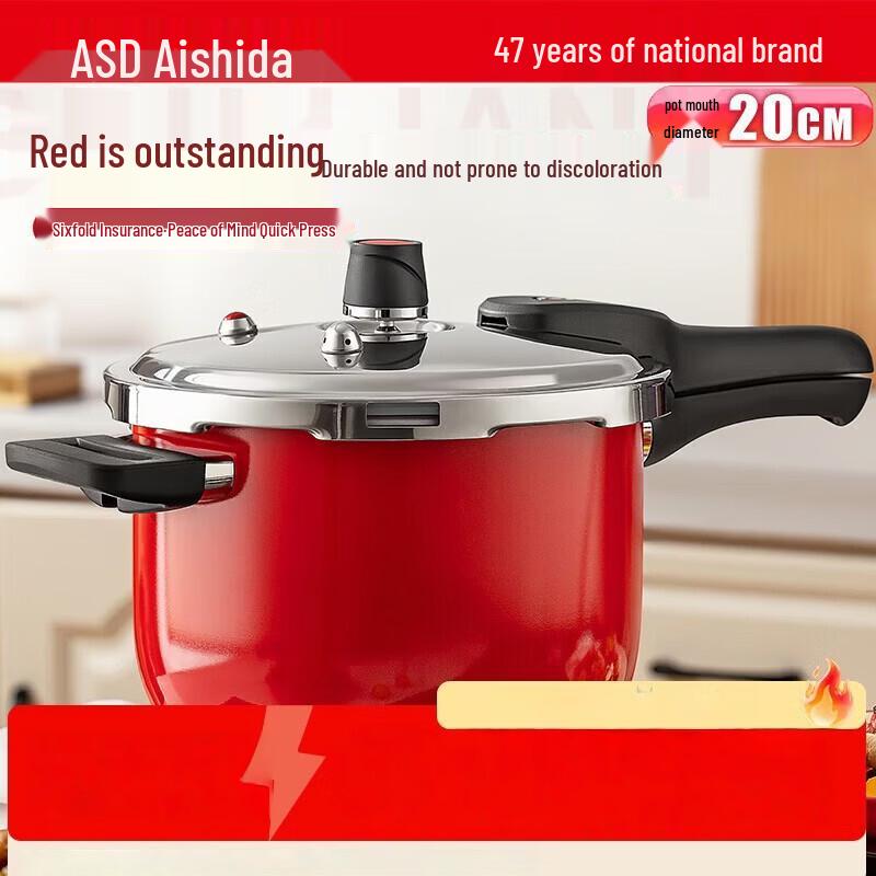 ASD 304 Stainless Steel Pressure Cooker