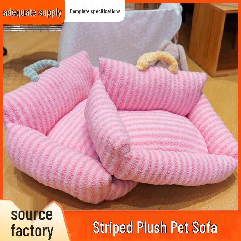 Plush Pet Sofa: Warm, All-Season Bed for Cats and Dogs