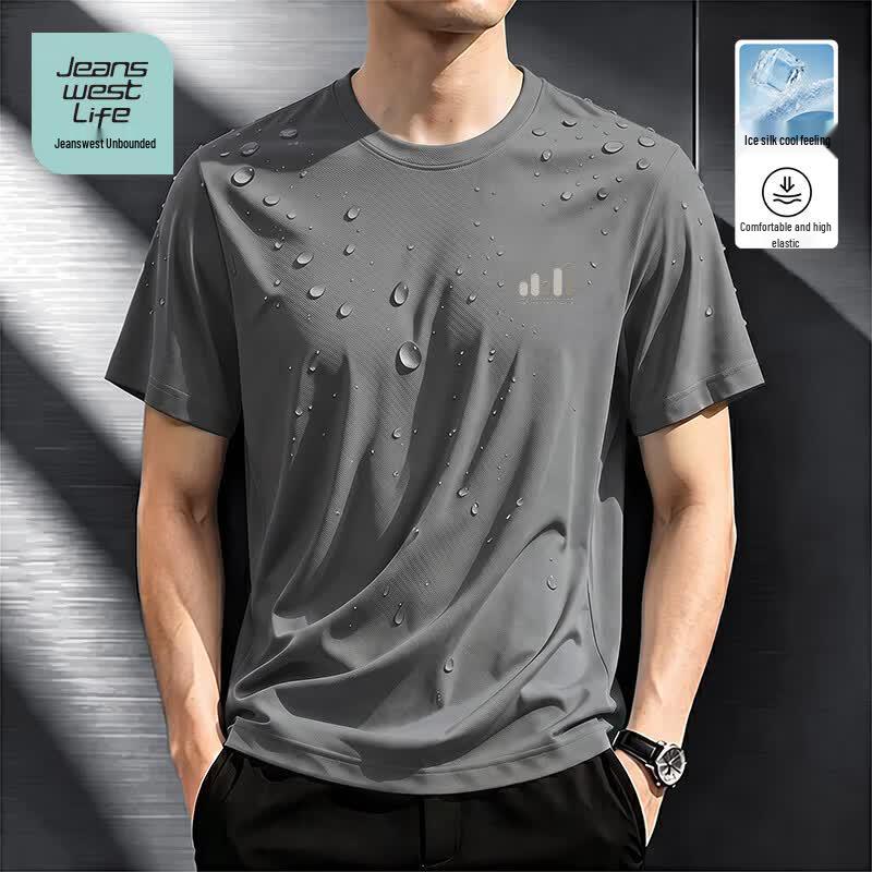 Jeanswest Life Men's Ice Feel Loose Fit Short Sleeve Tee