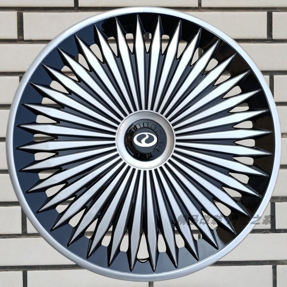 Compatible Ruichi New Energy R5 EC75 ED75EC71 Hub Cap for 15/16 Inch Steel Wheels