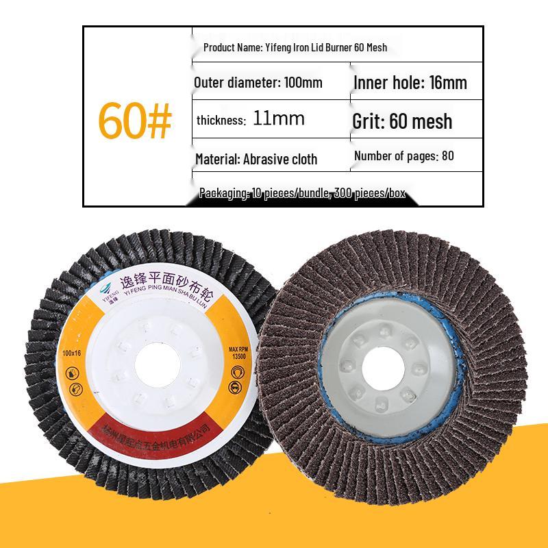 Yi Feng Thickened Stainless Steel Flap Disc, Angle Grinder Polishing Disc for Woodworking, 100 Grit Sandpaper Flap Wheel.