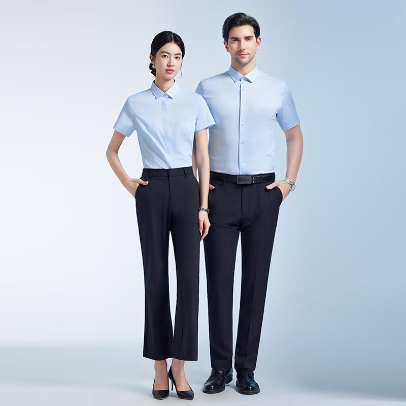 Troloman Unisex Professional 3-Proof Business Shirt