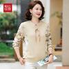 Hodo Damen Chiffon-T-Shirt im chinesischen Stil