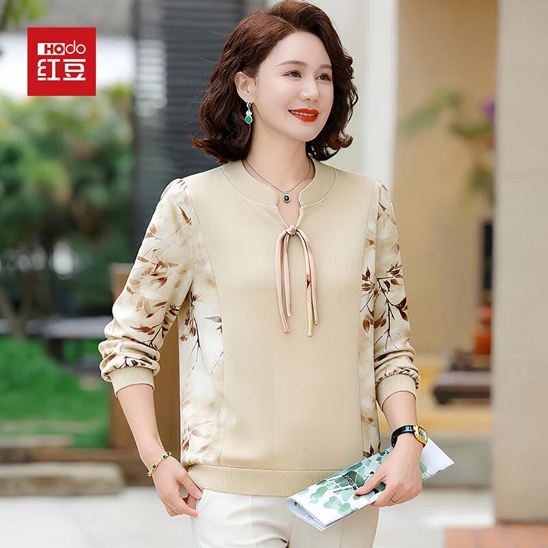 Hodo Women s Chinese Style Chiffon T-shirt 4XL