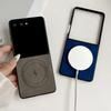 For For Samsung Z Flip 7 Soft Silicone Bumper Magnetic For Magsafe Case For For Samsung Galaxy Z Flip 7 Wireless Charge Protection Cover