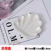 Creative Ceramic Jewelry Dish Trinket Dish Small Jewelry Tray Decorative Plate Cat Shell Eyelashes Hand Plates Decoration Crafts