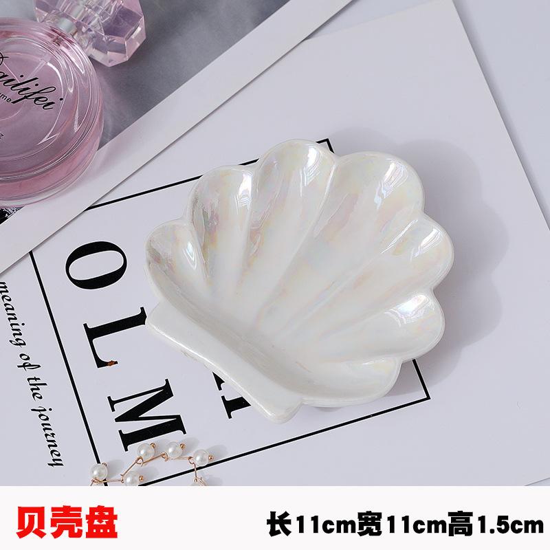 Creative Ceramic Jewelry Dish Trinket Dish Small Jewelry Tray Decorative Plate Cat Shell Eyelashes Hand Plates Decoration Crafts