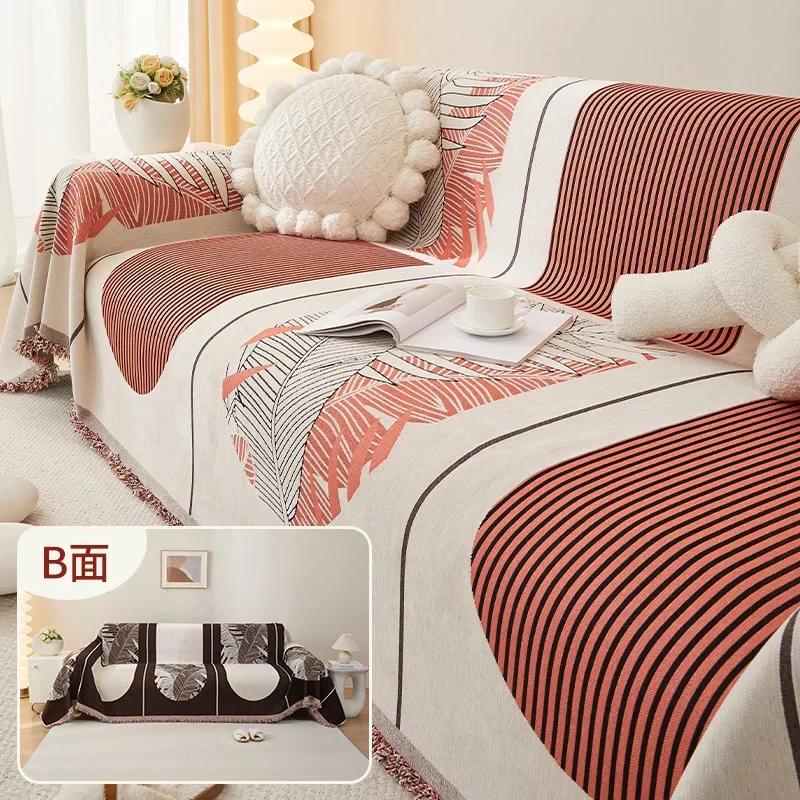 

Двустороннее диванное полотенце для гостиной, универсальное синельное жаккардовое мягкое липкое покрытие, нескользящее, высокая масса, ткань 180x130cm1pcs