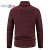 Cozy up Herren Strickjacke mit kleinem Stehkragen und dickem Samt