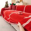 Christmas Red Sofa Towel Fully Covered Sofa Cushion Luxurious Living Room Sofa Cover Blanket Non-Slip Festive Decorations