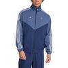 adidas Originale Jude Bellingham Ss25 Trainingsjacke Modisch Vielseitig Hautfreundlich Lockere Jacke Herrenjacke JX6318