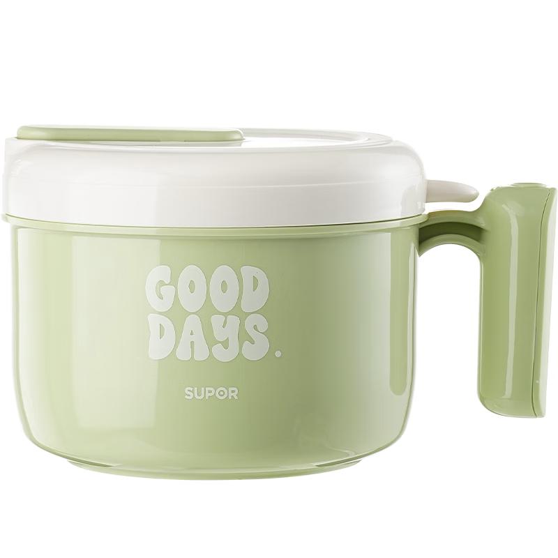 Supor 304 Stainless Steel Lunch & Noodle Bowl with Lid