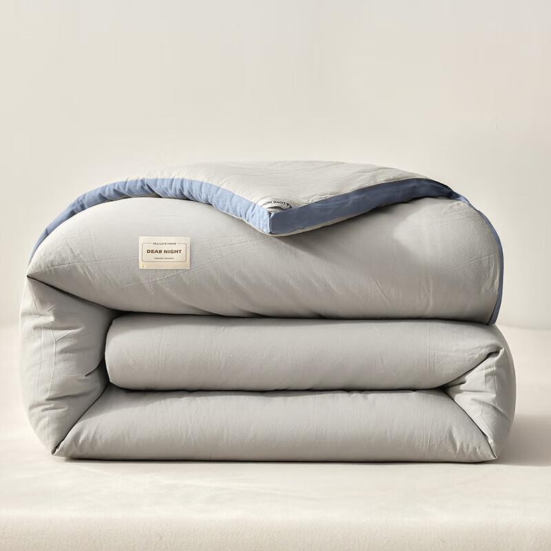 HLA Premium Xinjiang Cotton Winter Quilt