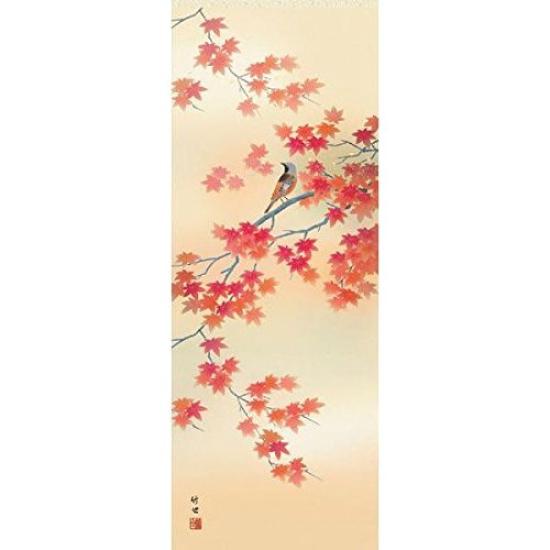 Hanging scroll Takeyo Flowers and Birds of the Four Autumn leaves and small birds and bird hanging Tamura, Seasons/Autumn (flower painting, scroll)
