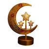 New Moon And Star-shaped LED Lights, With A Hollow Design To Enhance The Atmosphere Effect, Suitable For Use At The Bedside.