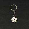 Keychain Pendant, Thickened Stainless Steel Bottle Opener Key Chain, Football Pattern Waterproof Multifunctional Key Ring Fan Gift Bar Accessory