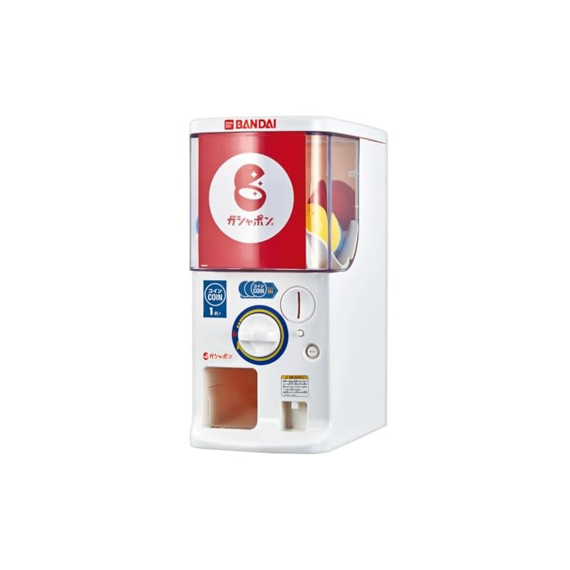 [Released In 2024] Bandai Official Gashapon Machine Try