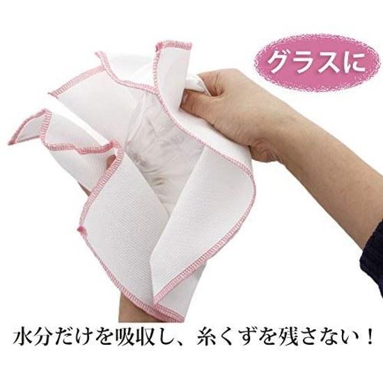 Nakamura Dish Cloth White Approximately 3550cm Cotton 100 Dobby Weave Large Size Thick TF-822 Set 5
