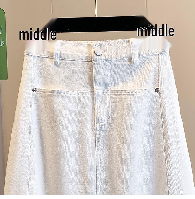 Spring-Summer Plus Size High Waist Denim Skirt - Versatile, Slimming, Elastic Fit