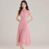 Modern Watercolor Pink Qipao Dress: Women's Slimming Waist-Cinched Long Skirt, Summer 2026 Edition