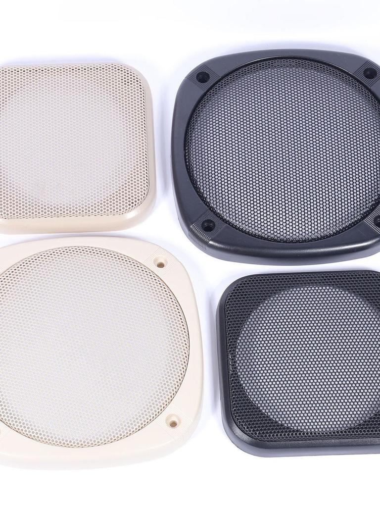 4-inch Square Car Speaker Grille Frame with Decorative Ring and Dust Cover