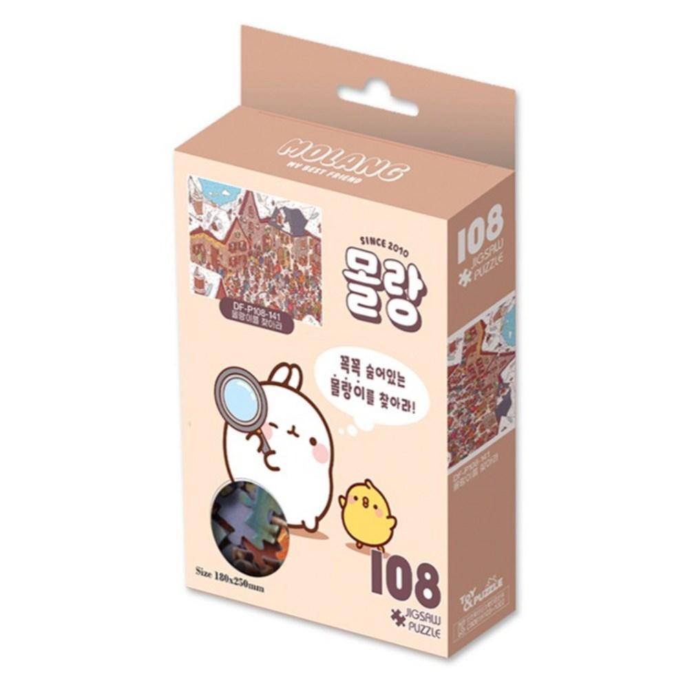 Toy & Puzzle Find Molang 108-Piece Jigsaw Puzzle