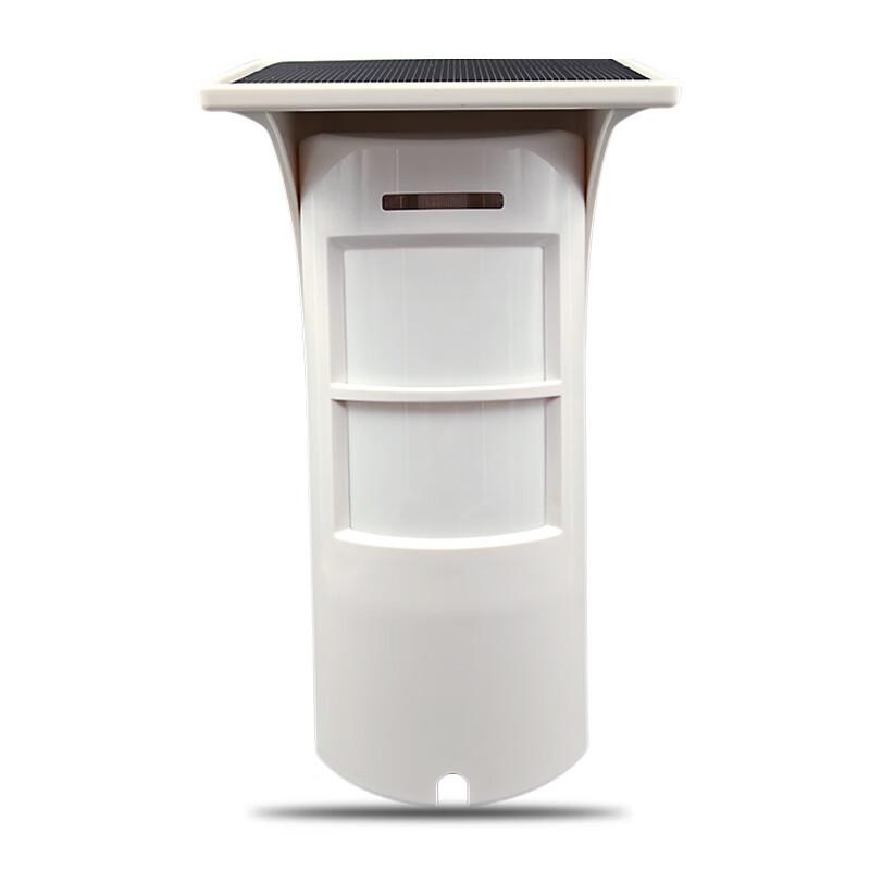 Lieve Outdoor Solar Wireless Triple-Detection Motion Sensor