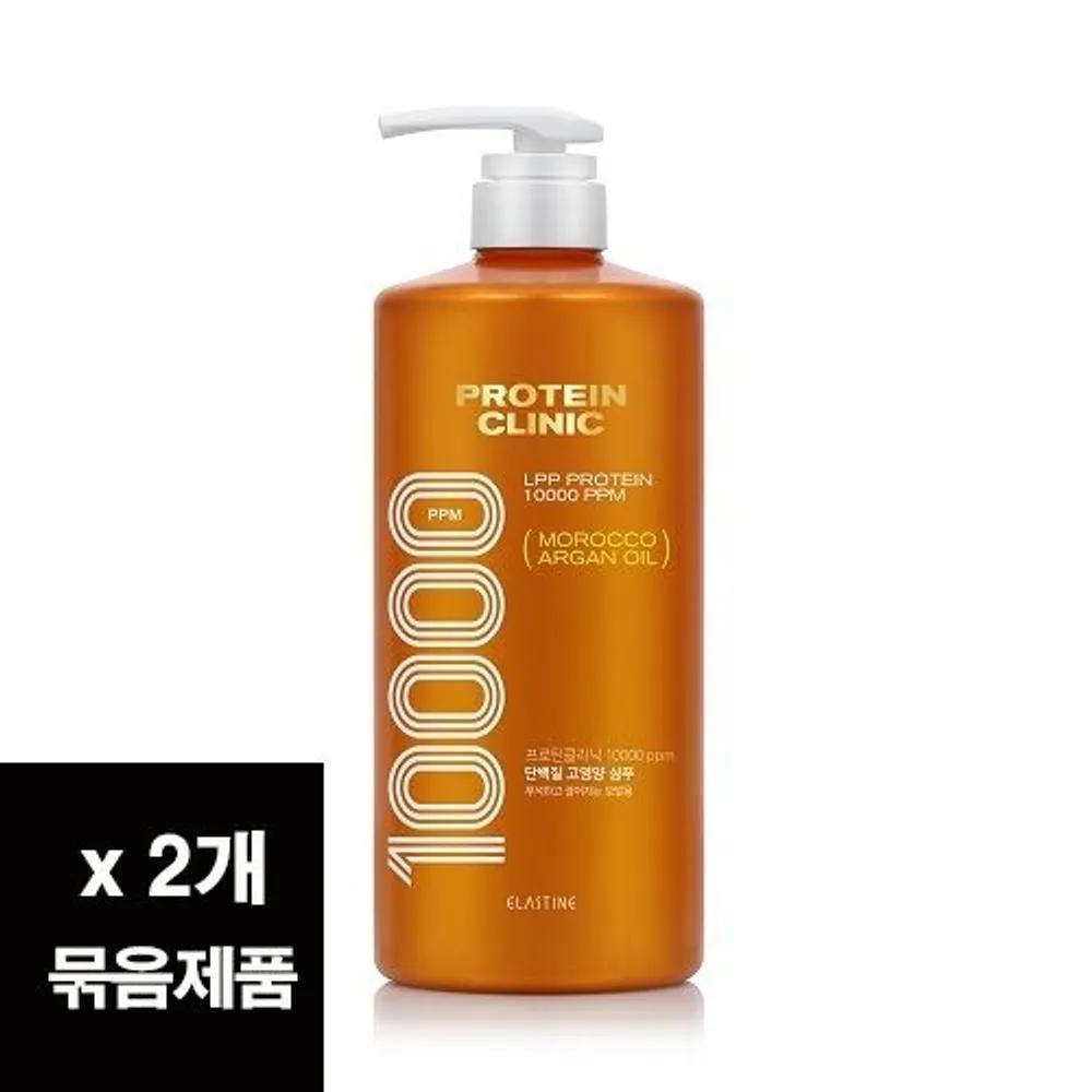

ELASTINE Protein Clinic High-Nutrition Shampoo 1000ML 2 Bottles