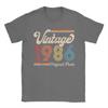 Mens Vintage 1986 Birthday Gift Born Made 1986 T Shirt Cotton Tops Humorous Short Sleeve O Neck Tee Shirt New Arrival TShirt