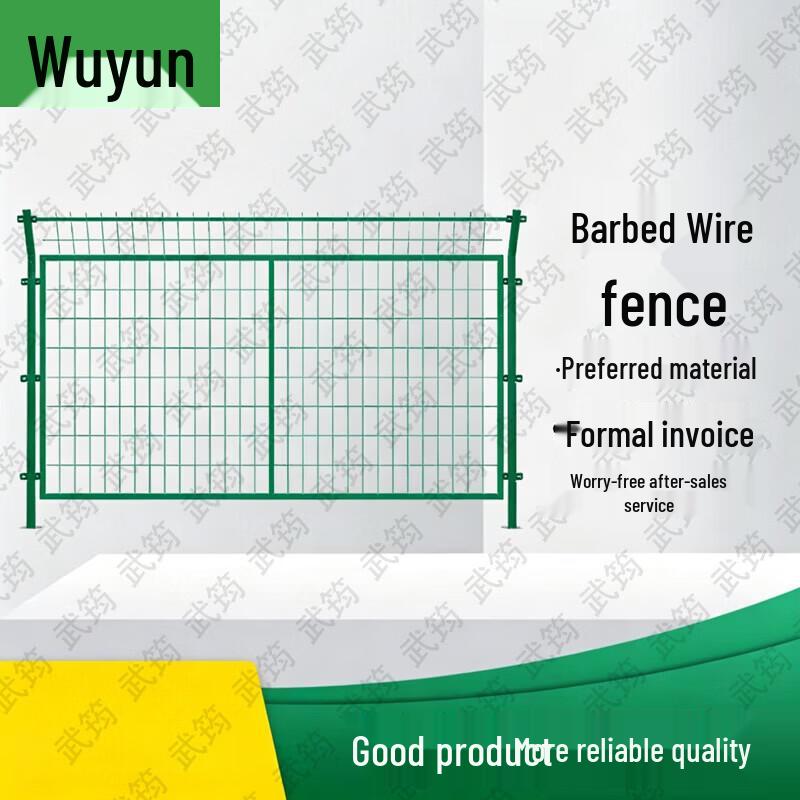 Heavy-Duty Wire Mesh Fence with Posts