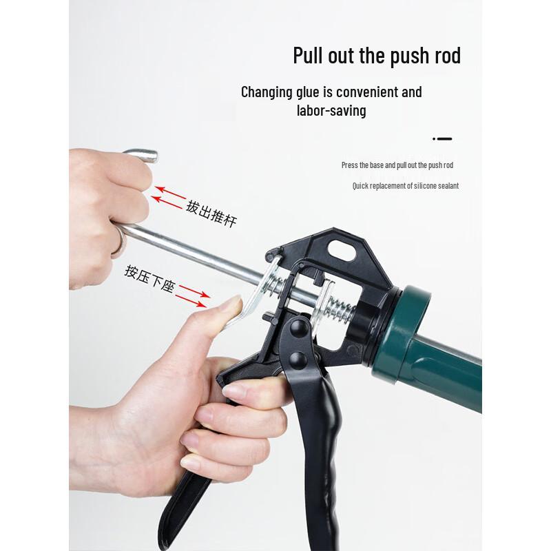 Yumao 9-inch Electroplated Glass Sealant Gun