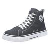 Board Shoes Men's Spring New Fashion Trend Casual Shoes Young and Young High-top Soft-soled Lightweight Breathable Canvas Shoes