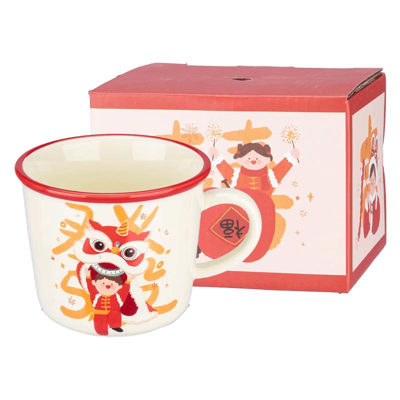Elegant Ceramic Mug with Handle 350ML