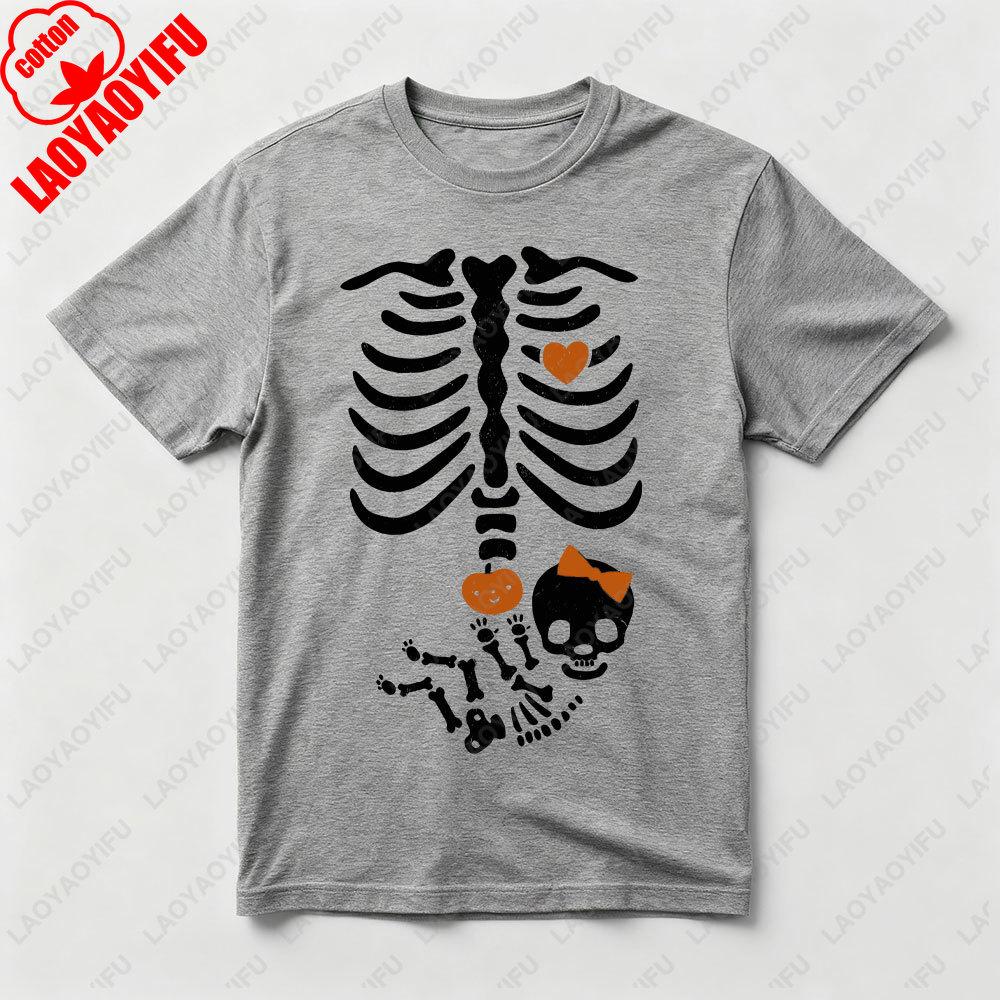 Halloween Skeleton Baby Rib Cage Tshirt Funny Maternity Pregnant Pumpkin TShirt Women Halloween Casual Tee Unique Design Tops
