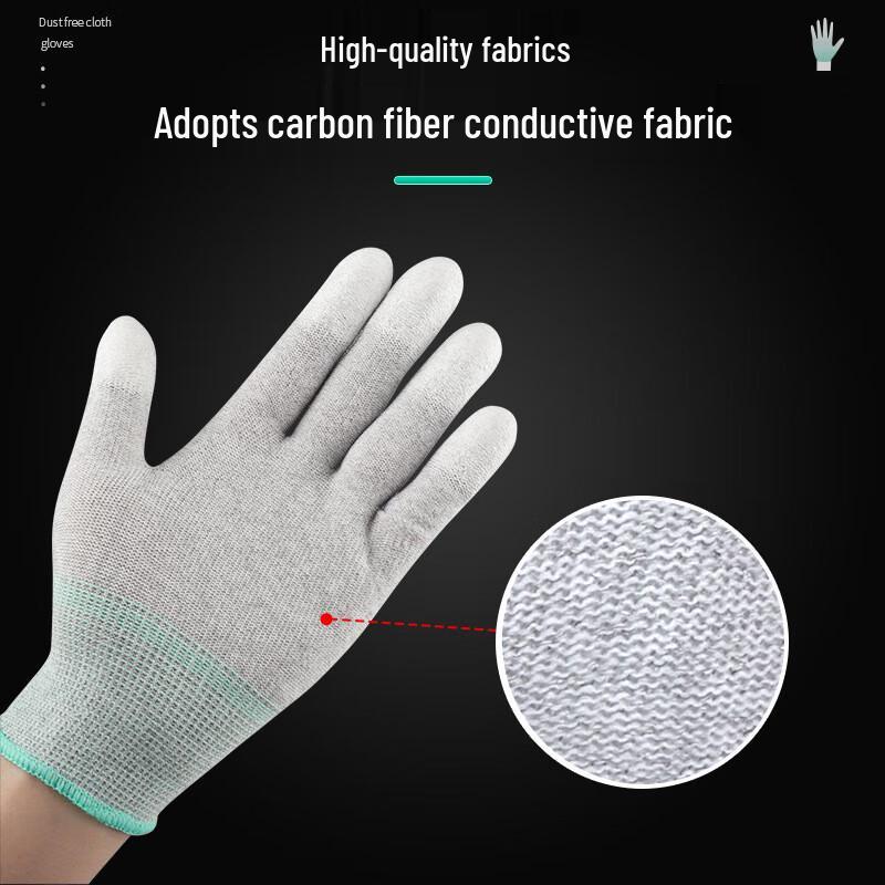 Lilang Anti-static Carbon Fiber Palm Gloves
