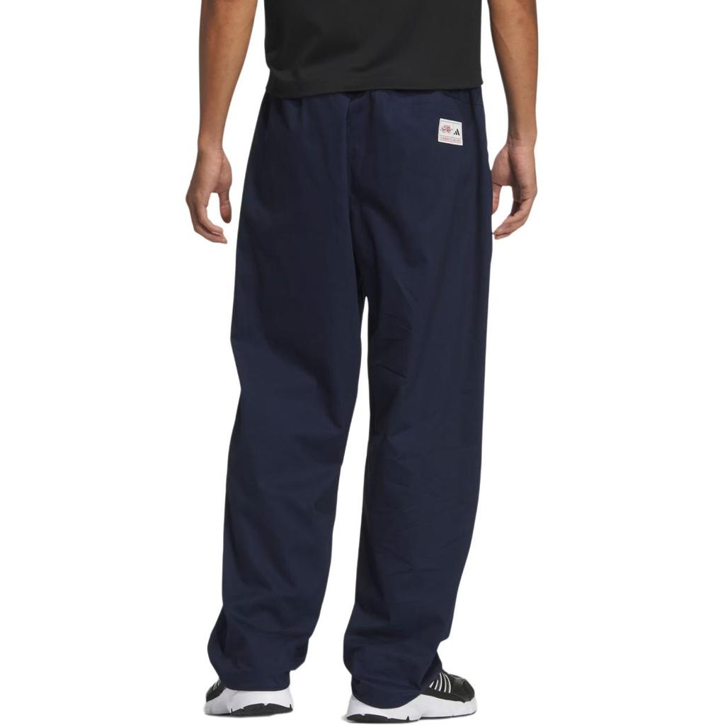 adidas MS W PN Casual Pants Men's College Navy JN9482