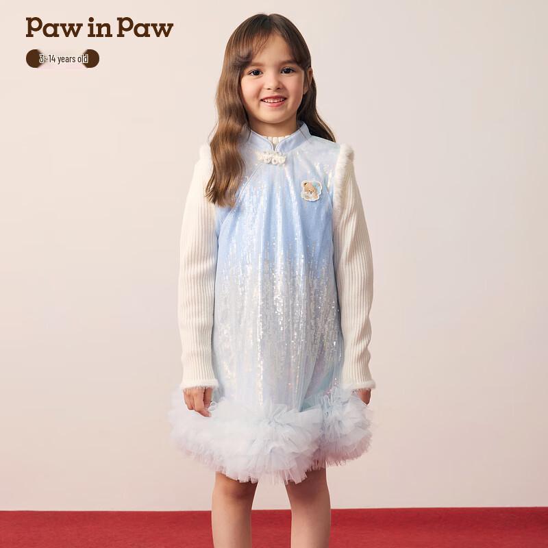 PawinPaw Girls  New Chinese Style Cartoon Bear Dress 130
