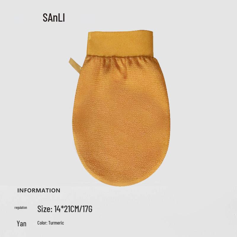 Sanli Single Layer Adult Exfoliating Bath Towel & Shower Mitt Single Layer Scrubbing Mitt